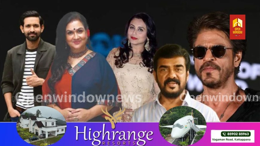 ദേശീയ ചലച്ചിത്ര പുരസ്കാരം 2023;ഷാരൂഖും വിക്രാന്ത് മാസിയും മികച്ച നടന്മാർ, റാണി മുഖർജി നടി; വിജയരാഘവനും ഉർവശിക്കും പുരസ്കാരം