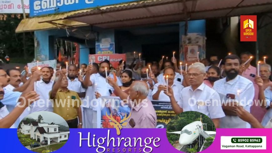 ഛത്തീസ്ഗഡിൽ ജയിലിൽ അടച്ച കന്യാസ്ത്രീകൾക്ക് പിന്തുണ അർപ്പിച്ചു കൊണ്ട് കോൺഗ്രസ് കാഞ്ചിയാർ മണ്ഡലം കമ്മിറ്റിയുടെ നേതൃത്വത്തിൽ മൗന ജാഥ കാഞ്ചിയാറിൽ സംഘടിപ്പിച്ചു