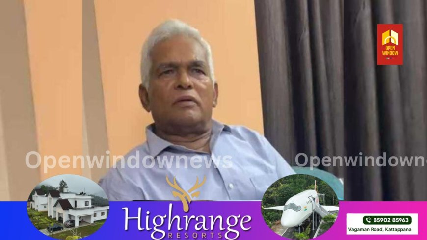 നിർബന്ധിത മതപരിവർത്തനം ആരോപിച്ച് വീണ്ടും മലയാളിക്കെതിരെ കേസ് ; ഇടുക്കി കട്ടപ്പന സ്വദേശിയായ തോമസ് ജോർജിനെതിരെ രാജസ്ഥാൻ പോലീസ് ആണ് കേസ് എടുത്തത്