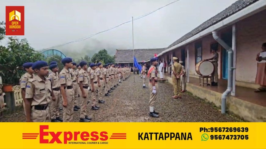 മന്നം മെമ്മോറിയൽ ഹൈസ്കൂൾ നരിയംപാറ എസ്.പി.സി യൂണിറ്റിന്റെ ആഭിമുഖ്യത്തിൽ SPC ദിനാഘോഷം വിപുലമായി സംഘടിപ്പിച്ചു