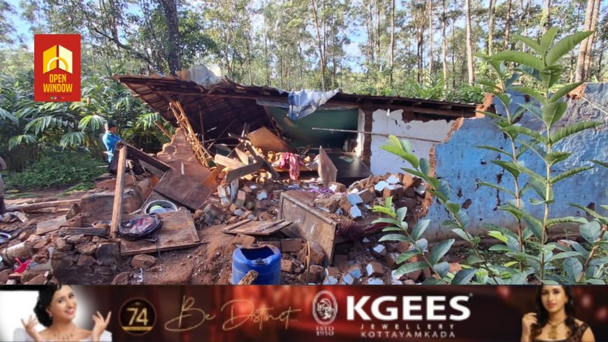 ചിന്നക്കനാലിൽ വീണ്ടും കാട്ടാന ആക്രമണം. 
സിങ്ക്കണ്ടത്ത് ചക്കക്കൊമ്പൻ വീട് തകർത്തു.