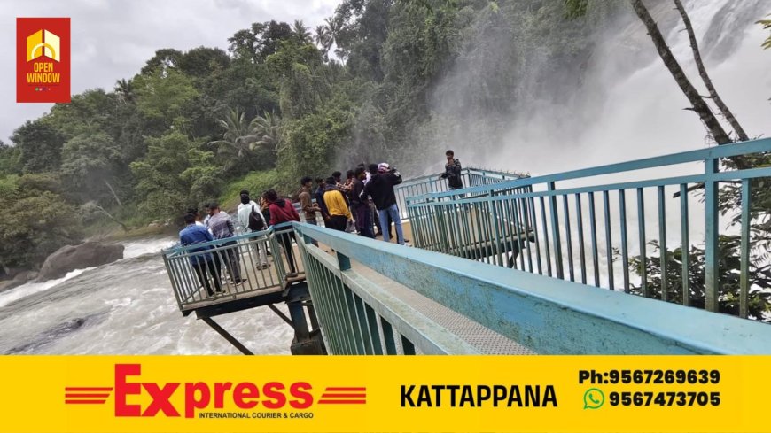 മഴയിലും ചോരാതെ ആവേശം; ശ്രീനാരായണപുരം വെള്ളച്ചാട്ടം കാണാന് സഞ്ചാരികളുടെ ഒഴുക്ക്
