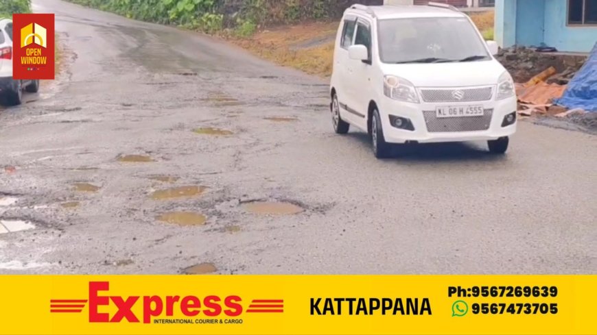 ആലപ്പുഴ മധുര സംസ്ഥാന പാതയിൽ വാഹന യാത്ര ദുരിതമാകുന്നു