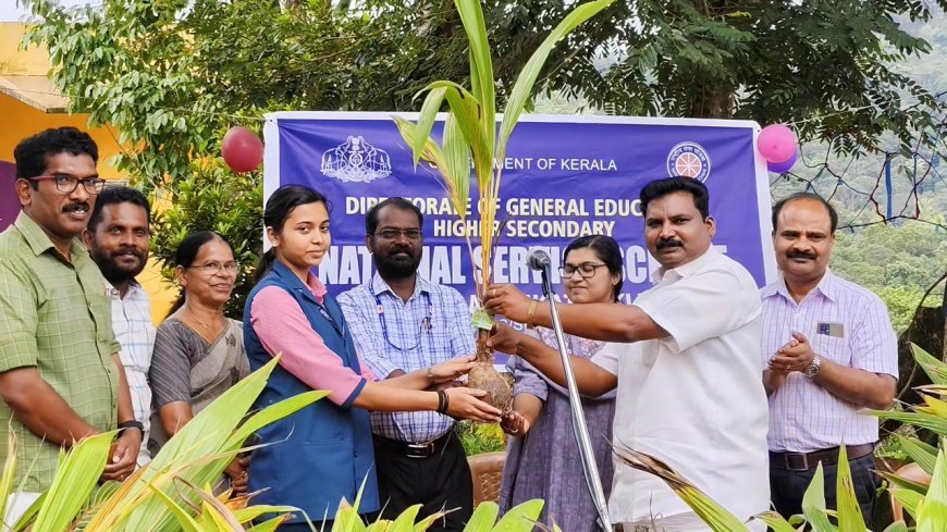 സ്വരാജ് മുരിക്കാട്ടുകൂടി ഗവൺമെൻറ് ട്രൈബൽ ഹയർ സെക്കൻഡറി സ്കൂൾ നാഷണൽ സർവീസ് സ്കീം യൂണിറ്റിന്റെ ആഭിമുഖ്യത്തിൽ നടക്കുന്ന കല്പകോദ്യാനം കൃഷി പദ്ധതിയുടെ ഉദ്ഘാടനം നടന്നു