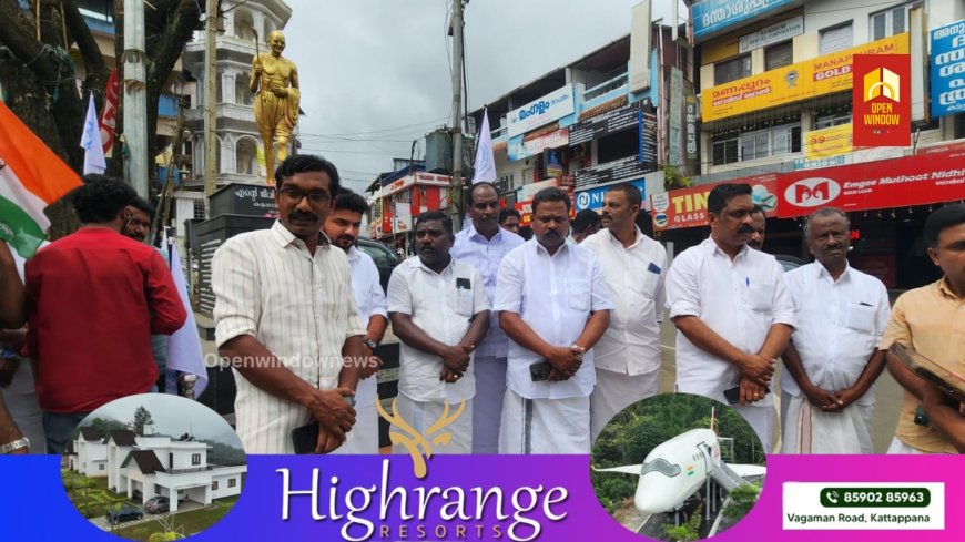 കട്ടപ്പനയിൽ യൂത്ത് കോൺഗ്രസ് സ്ഥാപക ദിനത്തോടനുബന്ധിച്ച് പതാക ഉയർത്തലും ഗാന്ധി സ്മൃതി മണ്ഡപത്തിൽ പുഷ്പാർച്ചനയും നടത്തി