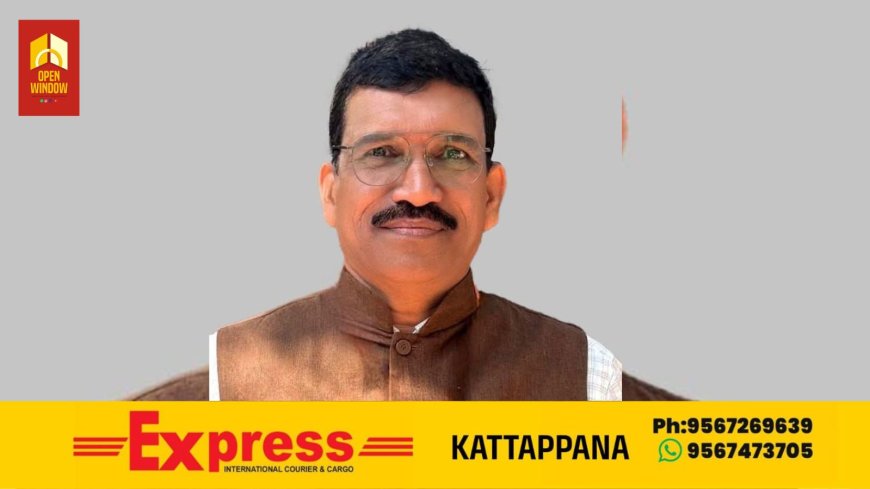 ഇടുക്കി ജില്ലാ കളക്ടറായി ഡോ. ദിനേശന് ചെറുവാട്ട് ഇന്ന് ചുമതലയേല്ക്കും