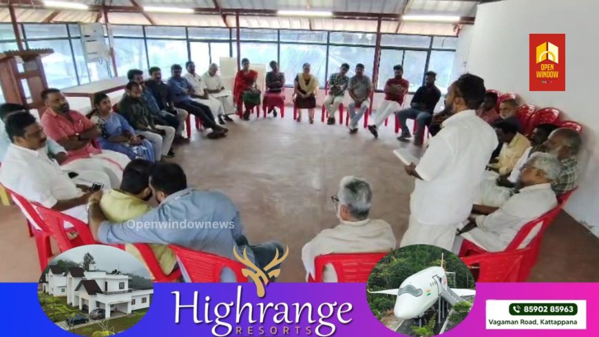 കേരള സംഗീത നാടക അക്കാദമി കേന്ദ്ര കലാസമിതിയുടെ നേതൃത്വത്തിൽ സംഗീതോത്സവം ഓഗസ്റ്റ് 30 ന് നടക്കും