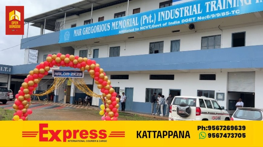 രാജകുമാരി ഗലീലാകുന്ന് എം ജി എം ഐ റ്റി ഐയിൽ പ്രവേശനോത്സവവും ലഹരി വിരുദ്ധ സെമിനാറും സംഘടിപ്പിച്ചു