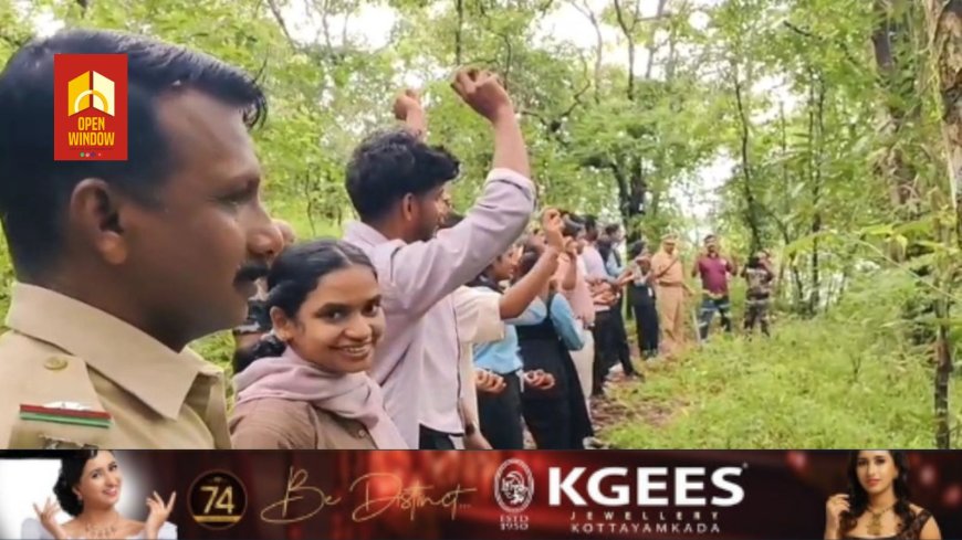 ലോക ഗജ ദിനത്തോടനുബന്ധിച്ച് ഇടുക്കി വൈൽഡ് ലൈഫ് വാർഡിൻ്റെയും ഇടുക്കി പൈനാവ് എഞ്ചിനിയറിംഗ് കോളേജ് -എൻ.എസ്. എസ്. യൂണിറ്റിൻ്റെയും ആഭിമുഖ്യത്തിൽ ഇടുക്കി വന്യജീവി സങ്കേതത്തിൽ വന്യമൃഗങ്ങൾക്കുള്ള ഭക്ഷണം ലഭ്യമാക്കുന്ന പദ്ധതിയുടെ ഭാഗമായി വിത്തുണ്ട നിക്ഷേപം നടത്തി