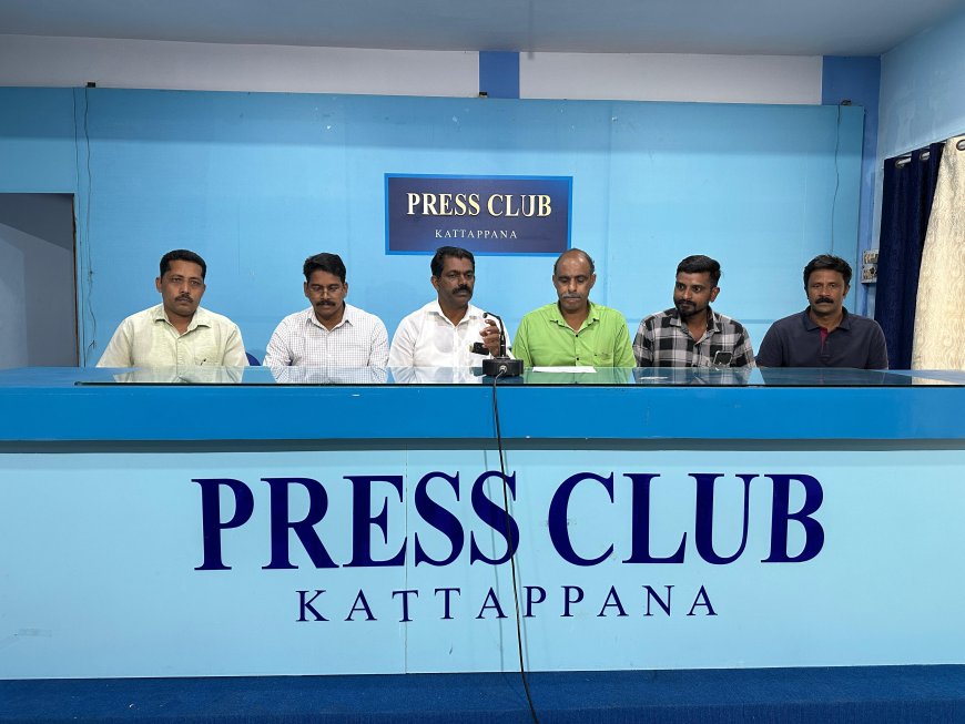 കട്ടപ്പന വാഴവര സമൃദ്ധി എസ് എച്ച് ജി യുടെയും ഗവൺമെൻറ് ഹൈസ്കൂളിന്റെയും സംയുക്ത ആഭിമുഖ്യത്തിൽ ഓഗസ്റ്റ് 15 സ്വാതന്ത്ര ദിനാഘോഷത്തിന്  വാഴവരയിൽ കൂട്ടയോട്ടം സംഘടിപ്പിക്കും