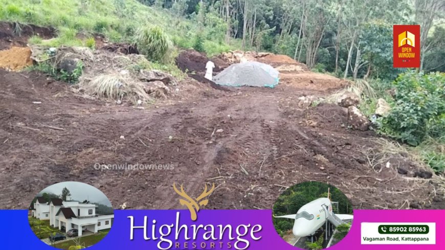 ഏറെ വിവാദങ്ങള്ക്കും കോടതി വിമര്ശനങ്ങള്ക്കും വഴിയൊരുക്കിയ ചിന്നക്കനാലിലെ മാലിന്യ പ്രശ്നത്തിന് പരിഹാരമാകുന്നു