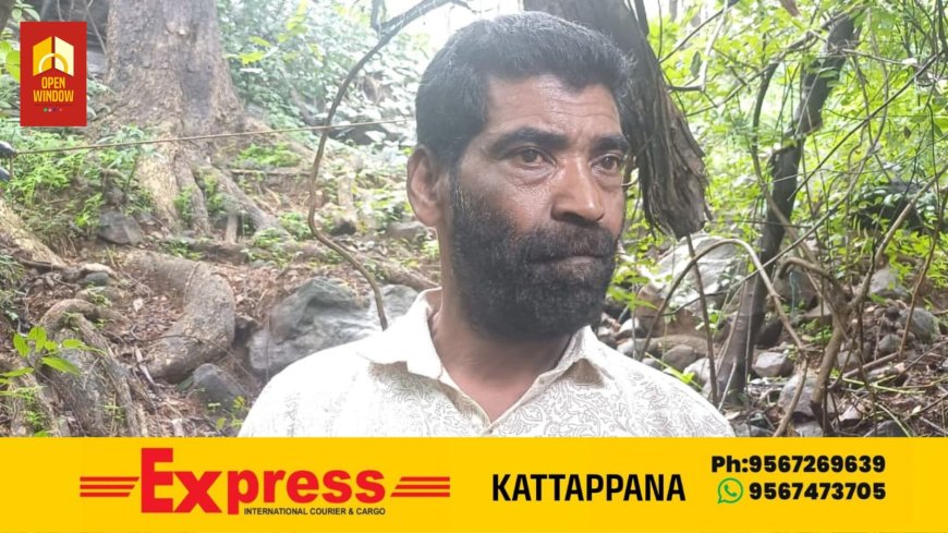 പെരുവന്താനത്ത് വാറ്റ് ചാരായം നിർമ്മിക്കുന്നതിനുള്ള  200 ലിറ്റർ കോടയുമായി ഒരാൾ പോലീസിന്റെ പിടിയിൽ