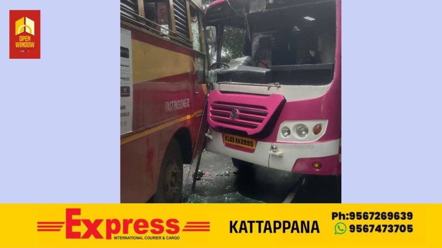 പെരുവന്താനം അമലഗിരിക്ക് സമീപം കെഎസ്ആർടിസി ബസും സ്വകാര്യ ബസും തമ്മിൽ കൂട്ടിയിടിച്ചു