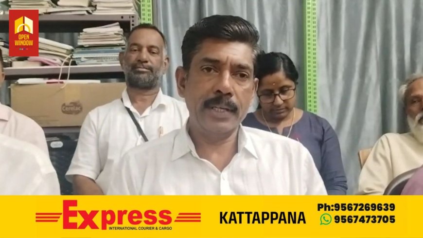 ഫിലമെൻ്റ് കലാസാഹിത്യ വേദിയുടെ
ജില്ലാ കൺവെൻഷനും
ഓണാഘോഷവും,
ശബളം കവിതാ സമാഹാരത്തിന്റെ പ്രകാശനവും ഈ മാസം 30-ന്