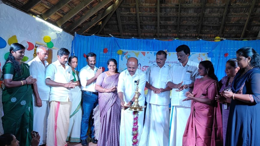 ഉപ്പുതറയിൽ കിങ്ങിണിക്കൂട്ടം കലോത്സവം നടത്തി