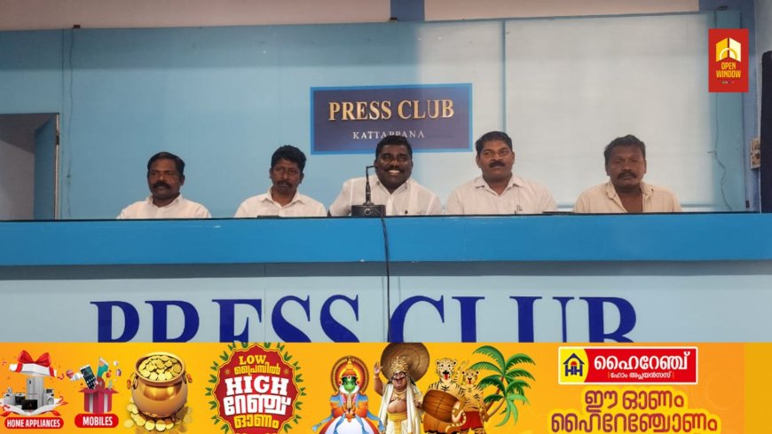 നവോത്ഥാന നായകനും അടിസ്ഥാനജനവിഭാഗത്തിൻ്റെ മുന്നണി പോരാളിയു മായ മഹാത്മ അയ്യൻങ്കാളിയുടെ 162 മത് ജന്മദിനാഘോഷം അംബേദ്കർ /അയ്യൻങ്കാളി കോ-ഓഡിനേഷൻ കമ്മറ്റിയുടെ നേതൃത്വത്തിൽ സ്മൃതിമണ്ഡപനഗറിൽ നടക്കും