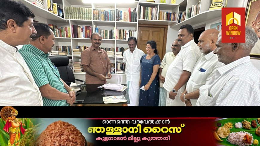 കോൺഗ്രസ് കട്ടപ്പന മണ്ഡലം കമ്മിറ്റിയുടെ നേതൃത്വത്തിൽ ഭവനസന്ദർശനത്തിനും ഫണ്ട് പിരിവിനും തുടക്കം കുറിച്ചു