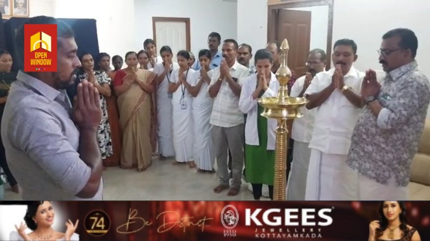 എസ് എൻ ഡി പി യോഗം മലനാട് യൂണിയന്റെയും തേനി അരവിന്ദ് കണ്ണാശുപത്രിയുടെയും SNDP കട്ടപ്പന നോർത്ത് ശാഖ യോഗത്തിന്റെയും സംയുക്താഭിമുഖ്യത്തിൽ സൗജന്യ നേത്ര ചികിത്സാ ക്യാമ്പ് സംഘടിപ്പിച്ചു
