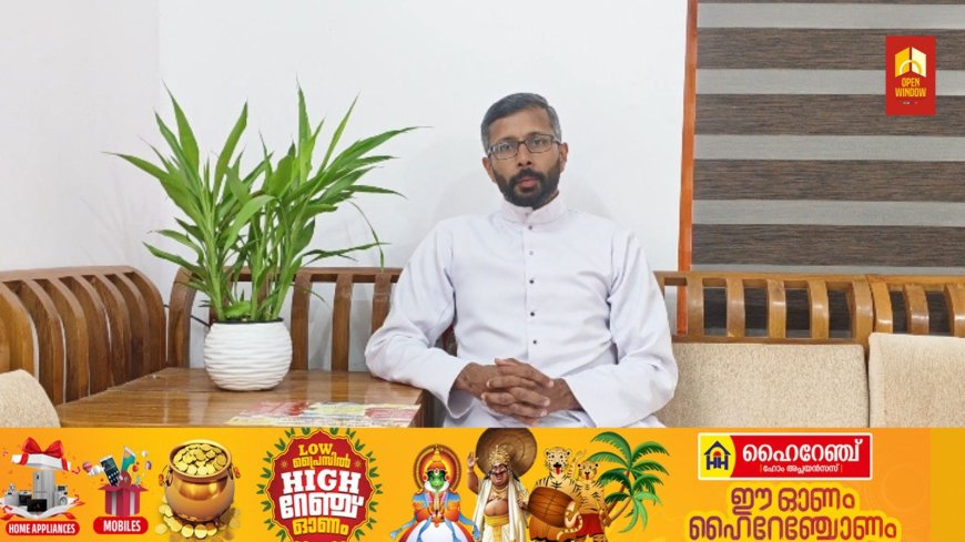 എഴുകുംവയലിൽ ഓണാരവം 2K25 നാളെ