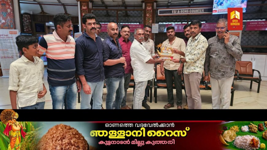 അപൂർവ്വങ്ങളിൽ അപൂർവ്വമായ റിട്ടയർമെന്റ്. 32 വർഷത്തെ സേവനത്തിനുശേഷം പോലീസിൽ നിന്ന് വിരമിക്കുന്ന സബ് ഇൻസ്പെക്ടർ അശോകൻ കെ, വണ്ടൻമേട് പോലീസ് സ്റ്റേഷനിലെ സഹപ്രവർത്തകരുടെ സ്നേഹാദരവ് ആശുപത്രിയിൽ എത്തി