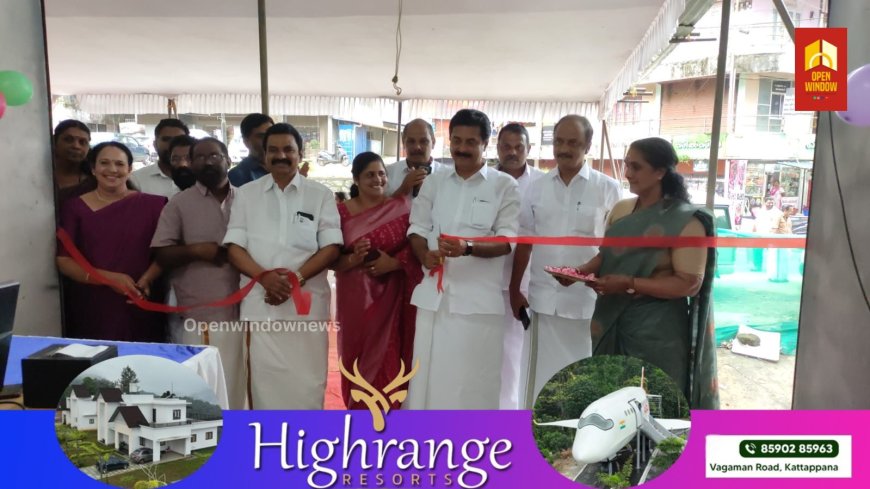 ബുദ്ധിമുട്ടുകൾ ഏറെ ഉണ്ടെങ്കിലും ഇതെല്ലാം സഹിച്ചുകൊണ്ട് മലയാളികൾ ഓണത്തെ വരവേൽക്കുന്ന കാഴ്ചകളാണ് എക്കാലവും കണ്ടിട്ടുള്ളതെന്ന് സംസ്ഥാന ജനസേചന വകുപ്പ് മന്ത്രി റോഷി അഗസ്റ്റിൻ