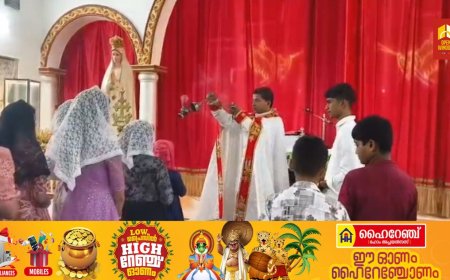 കരിമല ഫാത്തിമ മാതാ പള്ളിയിൽ 
എട്ടുനോമ്പാചരണവും ഇടവക മദ്ധ്യസ്ഥയായ പരിശുദ്ധ കന്യകാമറിയത്തിന്റെയും  വിശുദ്ധ സെബസ്ത്യാനോസി
ൻ്റെയും തിരുനാളിന് തുടക്കമായി