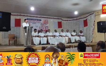 കേരള കോൺഗ്രസ് എം കാഞ്ചിയാർ മണ്ഡലം കൺവെൻഷൻ  സംഘടിപ്പിച്ചു