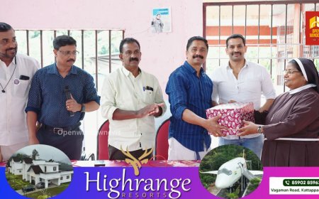 റോട്ടറി ക്ലബ് ഓഫ് കട്ടപ്പന അപ്പ് ടൗണും ഫിറ്റ്നസ് വേൾഡ് ഹെൽത്ത് ക്ലബ്ബും ചേർന്ന്  നരിയംപാറ  അസീസി സ്നേഹാശ്രമത്തിൽ ഓണാഘോഷവും സ്നേഹവിരുന്നും സംഘടിപ്പിച്ചു