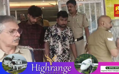 കട്ടപ്പന പുളിയന്മലയിൽ പട്ടാപകൽ വീട്ടിൽ നിന്നും ഏലക്ക മോഷണം ; രണ്ട് പേർ അറസ്റ്റിൽ