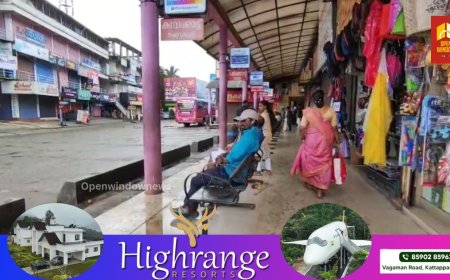 കട്ടപ്പന പുതിയ ബസ്റ്റാൻഡിൽ കട്ടപ്പന നഗരസഭ നടത്തുന്ന നവീകരണ പ്രവർത്തനങ്ങൾ പുരോഗമിക്കുന്നു