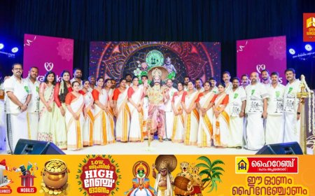 ഇടുക്കി അസോസിയേഷൻ കുവൈറ്റ് വിപുലമായ ഓണാഘോഷം നടത്തി