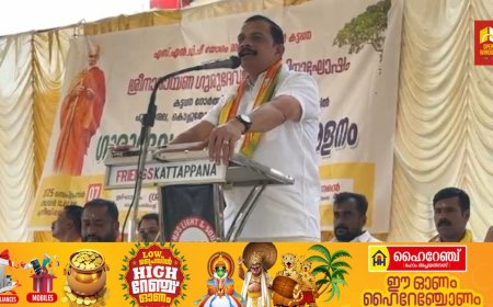 മതേതരത്തിന്റെ പ്രകാശഗോപുരമായ ഗുരുദേവ കീര്‍ത്തി സ്തംഭത്തെ സാക്ഷിയാക്കി, ഹൈറേഞ്ചിന്റെ തലസ്ഥാനമായ കട്ടപ്പനയെ പീതസാഗരമാക്കി ശ്രീനാരായണീയര്‍