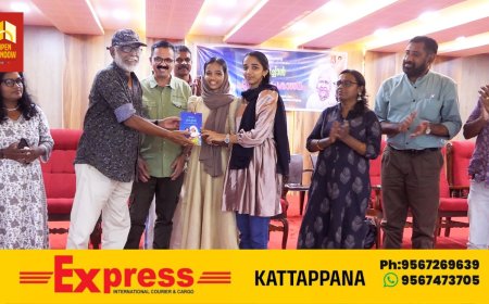 എഴുത്തുകാരനും മാധ്യമപ്രവര്‍ത്തകനുമായ അക്ബറിന്റെ ഏട്ടാമത് പുസ്തകമായ 'പടച്ചോള്‍' പ്രകാശനം നടന്നു