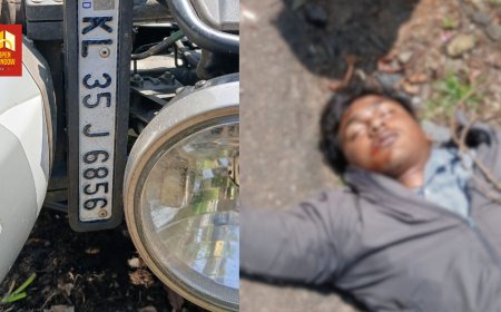 കുട്ടിക്കാനത്ത് ബൈക്ക് അപകടത്തിൽ വിദ്യാർത്ഥി മരിച്ചു