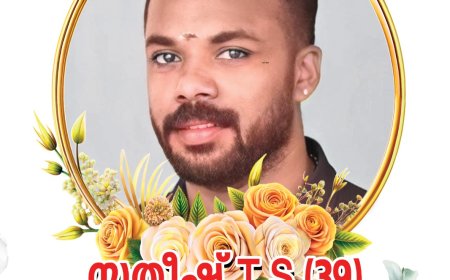 കട്ടപ്പനയിലെ സര്‍ക്കാര്‍ വെയര്‍ഹൗസില്‍ ജോലിക്കിടെ കാല്‍വഴുതിവീണ് പരിക്കേറ്റ് ചികിത്സയിലായിരുന്ന ചുമട്ടുതൊഴിലാളി മരിച്ചു. സിഐടിയു അംഗം അന്യാര്‍തൊളു ബിടിആര്‍ നഗര്‍ താന്നിക്കല്‍ ടി എസ് സതീഷ്(39) ആണ് മരിച്ചത്.