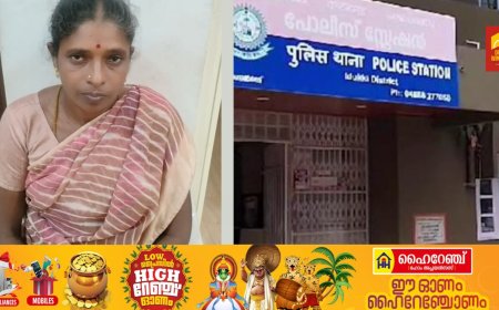 ഇടുക്കി വണ്ടൻമേട് പാലാക്കണ്ടത്തെ തോട്ടത്തിൽ നിന്ന് പച്ച ഏലക്കാ കവർന്ന തമിഴ്നാട് സ്വദേശിനിയായ സ്ത്രീ അറസ്റ്റിൽ