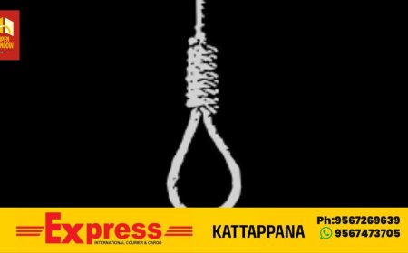കട്ടപ്പന വള്ളക്കടവ് തൂങ്കുഴിയിൽ യുവതി തൂങ്ങി മരിച്ച നിലയിൽ കണ്ടെത്തി ; ശക്തതണലിൽ സന്ധ്യയാണ് മരിച്ചത്