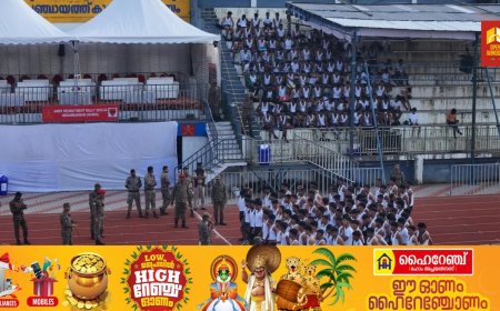 ആര്‍മി റിക്രൂട്ട്‌മെന്റ് റാലിക്ക് നെടുങ്കണ്ടം പഞ്ചായത്ത് സിന്തറ്റിക് സ്റ്റേഡിയത്തില്‍ തുടക്കമായി