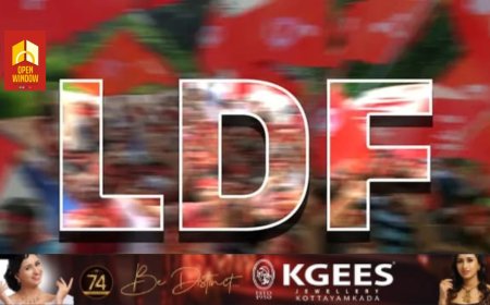 അതിജീവന പോരാട്ടവേദിയ്ക്ക് പിന്നില്‍ മറഞ്ഞിരിക്കുന്നത് നിരോധിത സംഘടന;
രാഷ്ട്രീയമായും നിയമപരമായും നേരിടും എല്‍ഡിഎഫ് ജില്ലാ കമ്മറ്റി