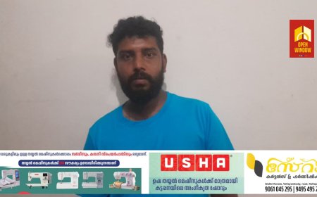 അയ്യപ്പൻകോവിലിൽ
കുടുംബ വഴക്കിനെ തുടർന്ന് ഭർത്താവ് ഭാര്യയെ വെട്ടിപ്പരുക്കേൽപ്പിച്ചു