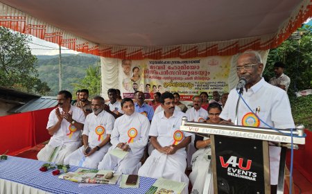 ജില്ലയില്‍ റോഡ് വികസനമുള്‍പ്പടെ നിരവധി വികസന പ്രവര്‍ത്തനങ്ങള്‍ നടപ്പാക്കി: എംഎം മണി എംഎല്‍എ