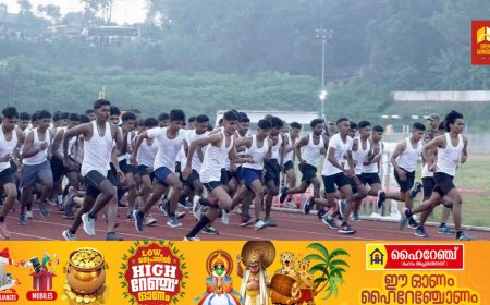 നെടുങ്കണ്ടം ജില്ലാ സ്‌പോര്‍ട്‌സ് അക്കാഡമിയില്‍ അത്‌ലറ്റിക്‌സ് ഹോസ്റ്റല്‍ അനുവദിച്ചു