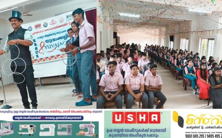 കേരള സർക്കാർ ഉന്നത വിദ്യാഭ്യാസ വകുപ്പിൻ്റെയും നാഷണൽ സർവ്വീസ് സ്കീമിൻ്റെയും ആഭിമുഖ്യത്തിൽ കേരള സംസ്ഥാന എയ്ഡ്സ് കൺട്രോൾ സൊസൈറ്റിയുമായി ചേർന്ന് നടത്തുന്ന  യുവജാഗരൺ ഫോക്ക് ക്യാമ്പയിന്റെ ഭാഗമായി മുരിക്കാട്ടുകുടി ഗവ.ട്രൈബൽ ഹയർ സെക്കൻഡറി സ്കൂളിൽ HIV – AIDS ബോധവത്കരണ മാജിക് ഷോ നടന്നു