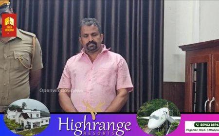 വിദേശത്ത് ജോലി വാഗ്ദാനം ചെയ്ത് തട്ടിപ്പ് നടത്തിയ കേസിലെ പ്രതി പിടിയിൽ