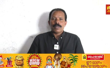 ഇടമലക്കുടിയില്‍ കാട്ടാനയടക്കമുള്ള വന്യമൃഗ ശല്യം രൂക്ഷമാകുമ്പോളും പ്രതിരോധ മാര്‍ഗ്ഗങ്ങള്‍ ഒരുക്കുന്നതിന് നടപടിയില്ല