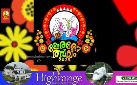 കേരള സംസ്ഥാന യുവജനക്ഷമ ബോർഡും തദ്ദേശ സ്വയം ഭരണ സ്ഥാപങ്ങളുടെയും സഹകരണത്തോടെ ഗ്രാമപഞ്ചായത്ത് തലം മുതൽ സംസ്ഥാന തലം വരെ സംഘടിപ്പിക്കുന്ന കേരളോത്സവത്തിന് ശാന്തൻപാറ  ഗ്രാമപഞ്ചായത്തിൽ സമാപനമായി