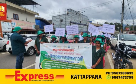 കട്ടപ്പന നഗരസഭ സ്വച്ഛത  ഹി സേവാ ക്യാമ്പയിൻ  2025 ; ശുചിത്വോത്സവ  ഉത്സവ   സന്ദേശ റാലി ആരംഭിച്ചു