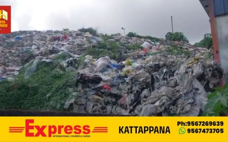 ഗാര്‍ബേജ് ഫ്രീ സിറ്റി ദേശീയ റാങ്കിങ്ങില്‍ 341-ാം റാങ്കും സ്റ്റാര്‍ പദവിയും കട്ടപ്പന നഗരസഭയ്ക്ക് ലഭിച്ചിട്ടും പുളിയന്‍മലയിലെ സംസ്‌കരണകേന്ദ്രത്തില്‍ കെട്ടിക്കിടക്കുന്ന മാലിന്യം നീക്കാന്‍ നടപടി സ്വീകരിക്കാത്തതില്‍ നാട്ടുകാര്‍ രംഗത്ത്