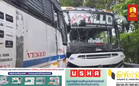 പെരുവന്താനം അമലഗിരിക്ക് സമീപം കെഎസ്ആർടിസി ബസ്സും ടൂറിസ്റ്റ് ബസ്സും കൂട്ടിയിടിച്ച് അപകടം ; യാത്രക്കാർക്ക് പരിക്ക്