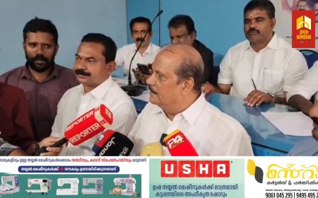 മുഖ്യമന്ത്രിയുടെ നിലപാടുകൾക്കെതിരെ ആരോപണവുമായി പി സി ജോർജ്